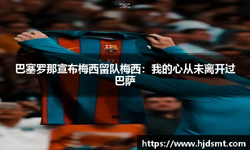 三亿体育官方网站