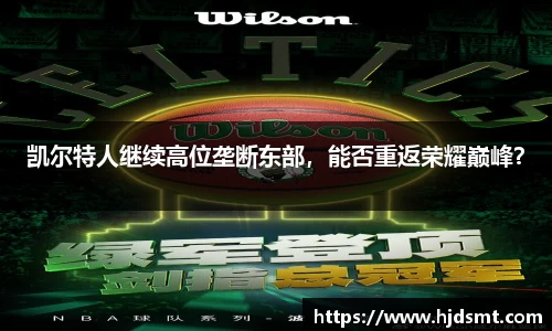 三亿(集团)体育科技有限公司官网